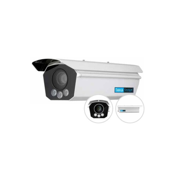 TS-5MPX-OCR-POE | TARGASYSTEM TELECAMERA 5MP-OCR POE