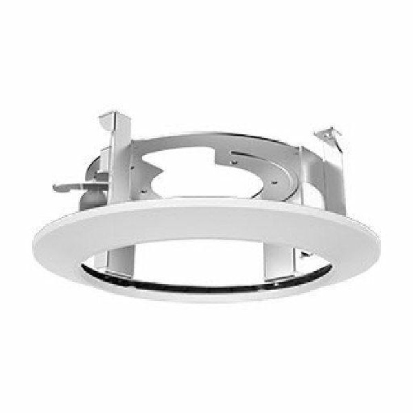 DS-1671ZJ-SD11 | In-ceiling mount